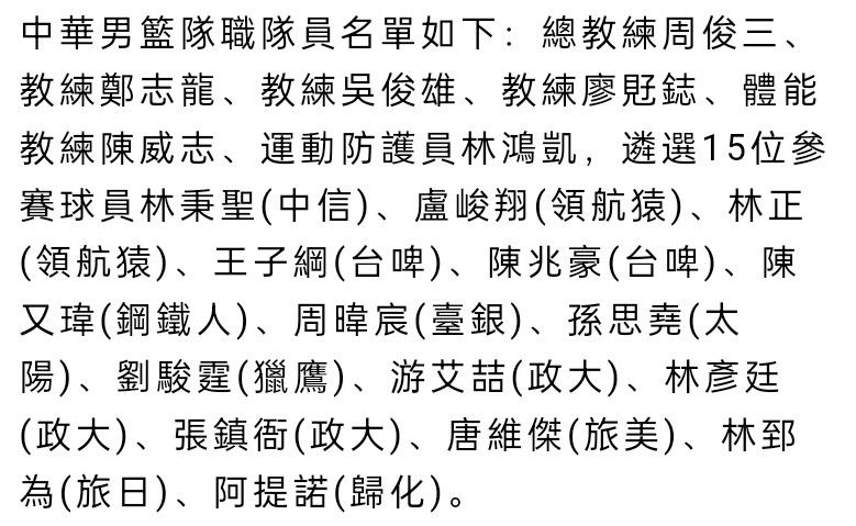 片子讲述了仙界蹲班生天意，因宿世孽缘未了始终没法羽化，后私行进进镇妖司致使雪女逃狱下凡，在缉捕雪女进程中彼此互生情素。天意得知雪女的悲凉出身，发现本身竟是害她沦为雪妖的亏心汉。为了填补三生三世前的错误，天意掉臂存亡进进鬼域，只为找到那朵有花有叶的曼珠沙华，解救被怨恨熬煎的雪女。一番患难事后，二人终究成婚，天兵再次下凡缉捕雪女。终究，雪女为救天意牺牲本身，让天意大白了《捉妖录》上“全国无妖”的寄义。